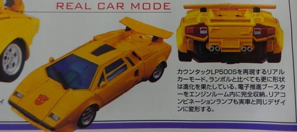 MP 39 Masterpiece Sunstreaker With Chip Chase Revealed In Latest Magazine Scans  (3 of 4)